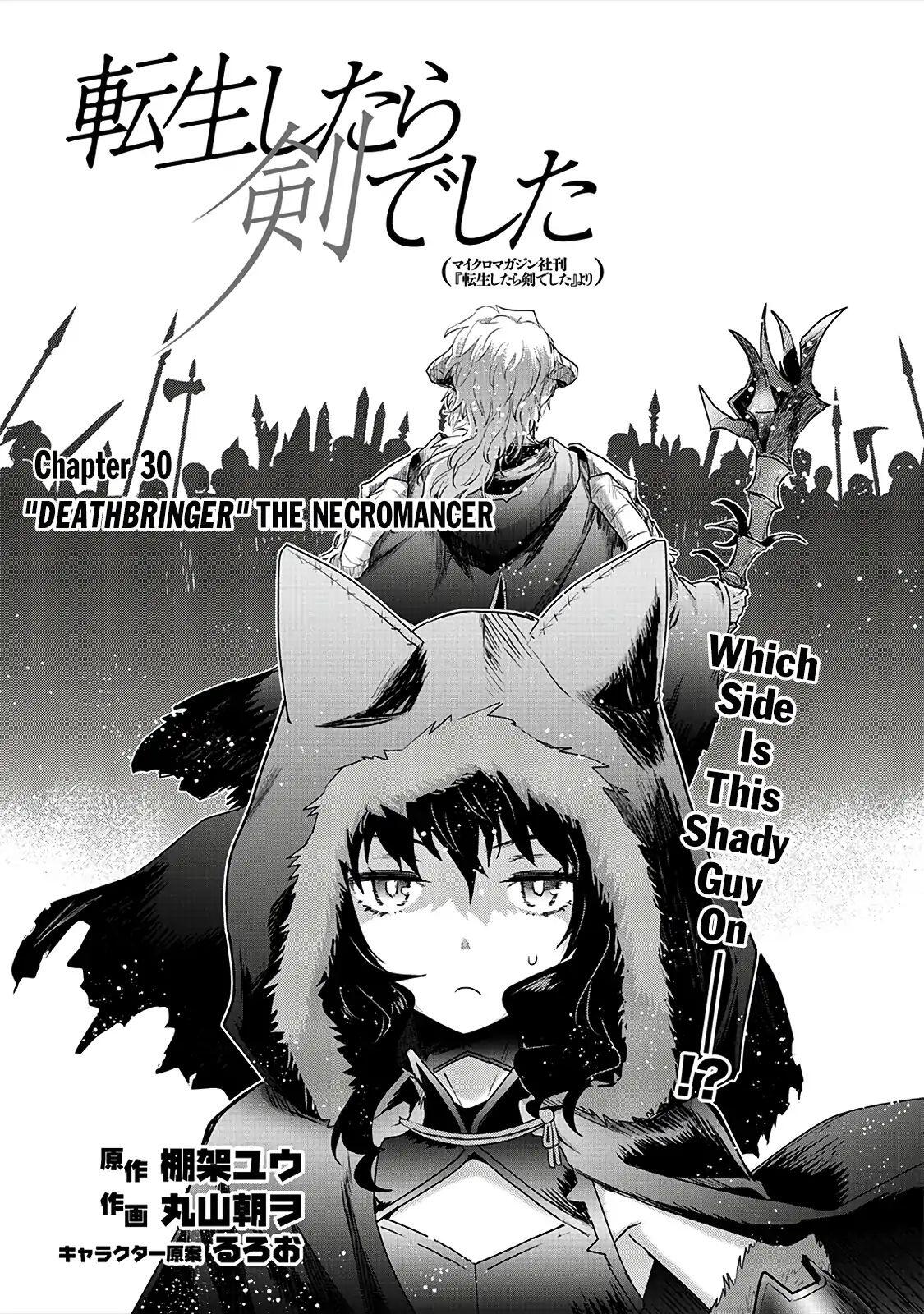 Tensei Shitara Ken Deshita Chapter 30 2